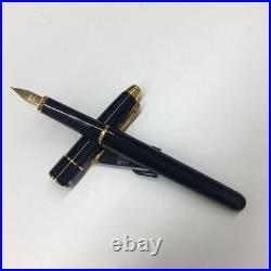 (Brand new, never used) Burberry fountain pen, nib F, fine type, with 2 inks