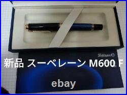 Fountain pen M600 fine point F blue stripe with box Brand new