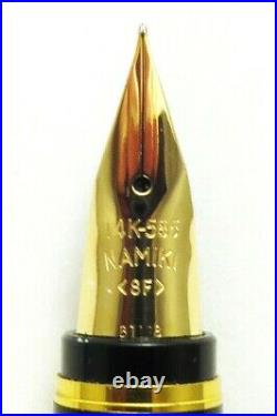 Namiki Fountain Pen, 14 Kt Namiki nib, in Fine Point - in Box