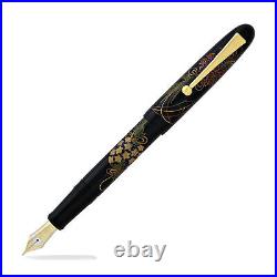 Namiki Yukari Collection Fountain Pen in Herb Decoration 18K Gold Fine Point