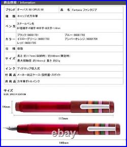 OPUS 88 Fountain Pen Fantasia Red Eyedrop Type Extra Fine Point EF