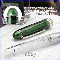 PLATINUM Fountain Pen #3776 Century Fuji-Unkei KASUMI Fine Nib PNB-40000FU#44-2