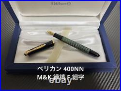 Pelikan 400Nn M K Fountain Pen Green Stripe F Fine Point