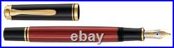 Pelikan Fountain Pen F Fine Point Bordeaux Souveraine M600