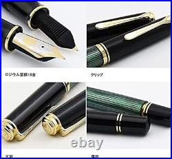 Pelikan Fountain Pen Fine Point Black Souverain M1000