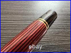 Pelikan Souveraine M800 Fountain Pen F Fine Point Red Stripe Bordeaux