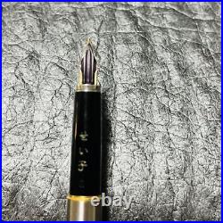 Pilot 14K Fountain Pen U Fine Point 2 Pieces