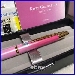 Pilot Fountain Pen Caples Vanishing Point Kobe Gradation Sakura Pink Fm Nib Rare
