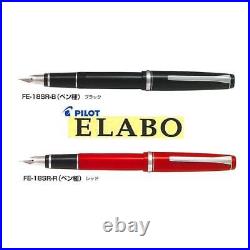 Pilot Fountain Pen Erabo Resin Barrel Black Fine Point Soft Fe-18Sr-B-Sf