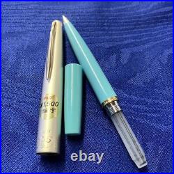 Pilot Fountain Pen Fine Point F Showa Retro Discontinued Product