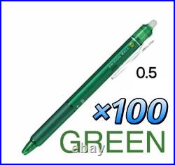 Pilot FriXion Ball 0.5mm Erasable Gel Pens, Fine Point, GREEN×100