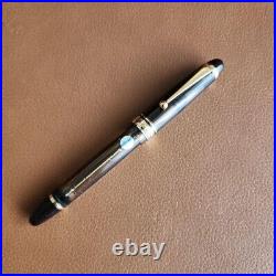 Pilot Luxury Fountain Pen Custom 823 FKK3MRPBNF Fine Point Brown Shaft