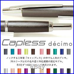 Pilot NAMIKI Capless Decimo Vanishing Point Limited Colors vol. 3 from Japan