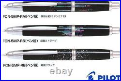 Pilot NAMIKI Vanishing Point Capless RADEN Stripe F nib fountain pen from Japan