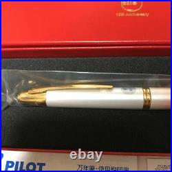 Pilot Namiki Fountain Pen Vanishing Point Nipponia Japan Nib Gold 18K Fine