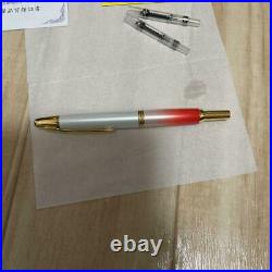 Pilot Namiki Fountain Pen Vanishing Point Nipponia Nib 18K Extra-Fine Limited