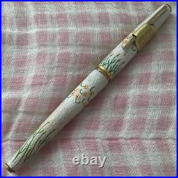 Pilot fountain pen 18K leather wrapped floral pattern fine point F white barrel