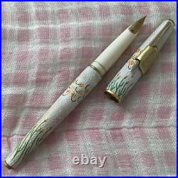 Pilot fountain pen 18K leather wrapped floral pattern fine point F white barrel