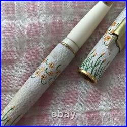 Pilot fountain pen 18K leather wrapped floral pattern fine point F white barrel