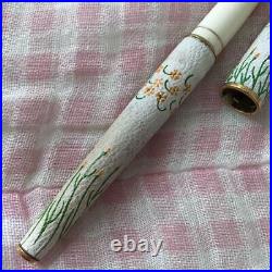 Pilot fountain pen 18K leather wrapped floral pattern fine point F white barrel