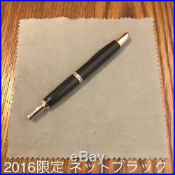 Pilot vanishing point 2016 guilloche limited edition fountain pen 18k nib f fine