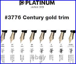 Platinum #3776 Century Fountain Pen PNB-15000 Bourgogne #71 UEF Ultra fine Nib