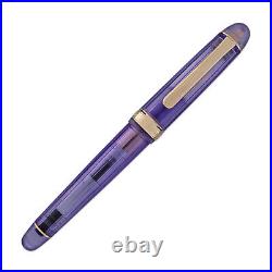 Platinum 3776 Century Fountain Pen in Nice Lavande Purple 14K Gold Fine Point
