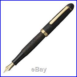 Platinum#3776 PTB-50000BS#63-F Briar Shell Fountain Pen (Point TypeFine) BBG