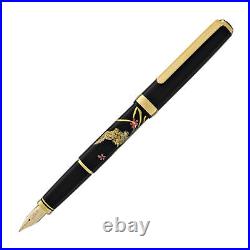 Platinum Classic Maki-e Fountain Pen with Phoenix Design 18K Gold Fine Point