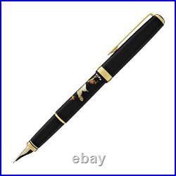 Platinum Classic Maki-e Fountain Pen with Warbler Design 18K Gold- Fine Point