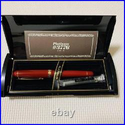 Platinum Fountain Pen 3776 14K Fine Point Red Japan Seller