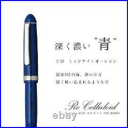 Platinum Fountain Pen Celluloid Fine Point Midnight Ocean