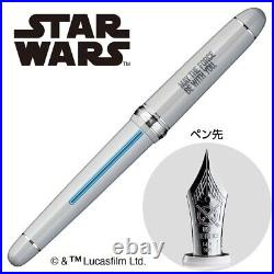 Platinum Fountain Pen Century Star Wars Luke Skywalker Fine Point 14K Pen