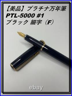 Platinum Fountain Pen Ptl-5000 1 Black Fine Point F