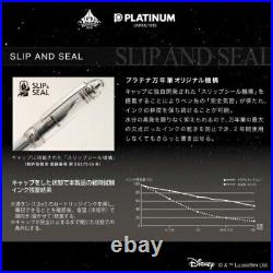 Platinum STAR WARS Century #3776 Fountain Pen Darth Maul limited Fine Point
