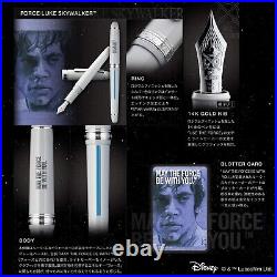 Platinum STAR WARS Century #3776 Fountain Pen Luke Skywalker limited Fine Point
