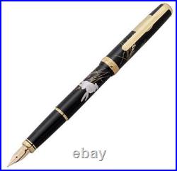 Ptl-20000H F Fine Point Platinum Mannen Pen Beautiful Kanazawa Japan seller