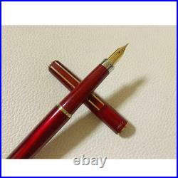 SAILOR Fountain Pen Red Axis Gold point Nib Fine 14K Discontinued Model