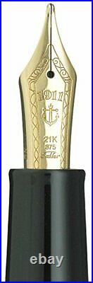 Sailor 1911 Large Black Gold Trim 21K Gold Medium Fine Point Fountain Pen 1