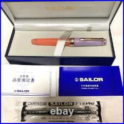 Sailor Botan Usagiya Original Fine Point Fountain Pen