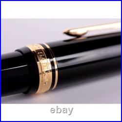 Sailor Fountain Pen 11-2036-320 Professional Gear Black GT 21K Gold Fine Point