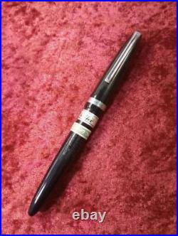 Sailor Fountain Pen Black Nib Fine Point Antique 1950 Rare