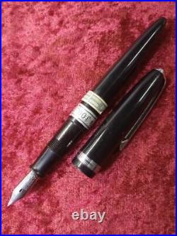 Sailor Fountain Pen Black Nib Fine Point Antique 1950 Rare