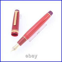 Sailor Fountain Pen Kyushu Area Limited Professional Gear Glabra Fine Point