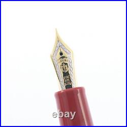 Sailor Fountain Pen Kyushu Area Limited Professional Gear Glabra Fine Point