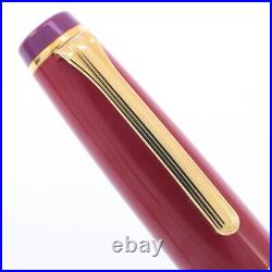 Sailor Fountain Pen Kyushu Area Limited Professional Gear Glabra Fine Point