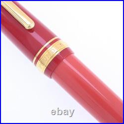 Sailor Fountain Pen Kyushu Area Limited Professional Gear Glabra Fine Point