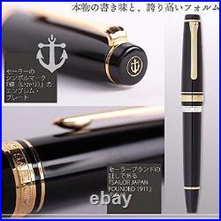 Sailor Fountain Pen Professional Gear Realo Black Fine Point 11-3926-220