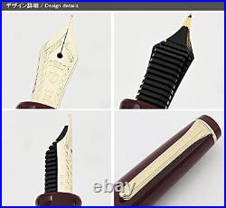 Sailor Fountain Pen Professional Gear Slim Mini Gold Marun GT Extra Fine Point