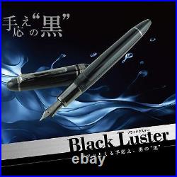 Sailor Fountain Pen Profit Black Luster Fine Point 11-3048-220